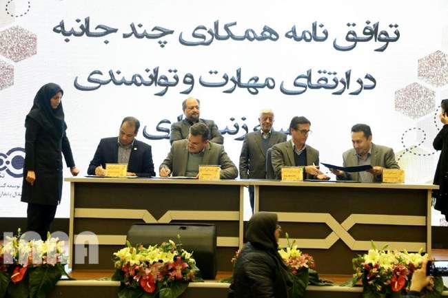 مراسم رونمایی از دستاوردهای صنعت زنبورداری کشور