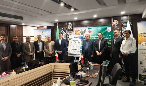 رونمایی از سند راهبردی صندوق بیمه کشاورزی در افق ۱۴۱۰