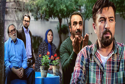 بازپخش سریال «آرام می‌گیریم» در آی‌فیلم