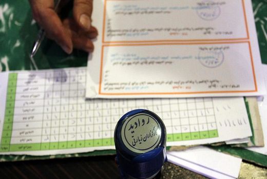 ارز زائران اربعین براساس قیمت روز ارائه می‌شود