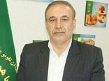 خرید جو آنلاین در استان لرستان