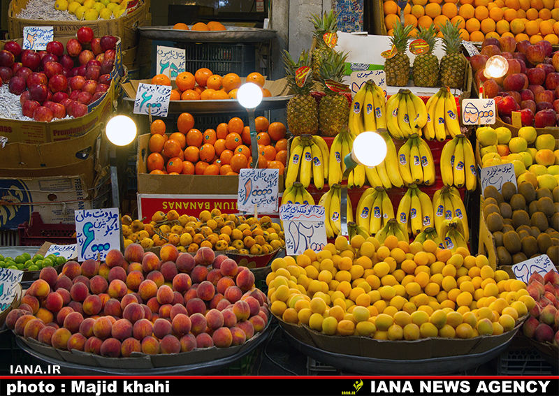 بازارمیوه وتره‌بار