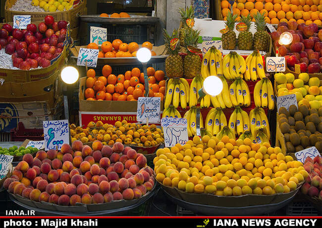 بازارمیوه وتره‌بار