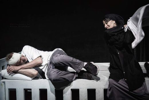 «زخم‌های وحشتناک زمین بازی» 