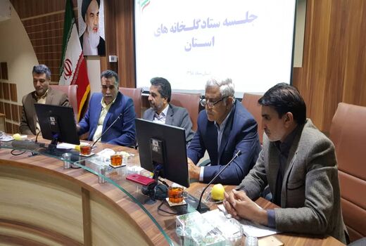 تنش‌های محیطی سالانه بیش از 120 هزار میلیارد ریال خسارت به کشور وارد می‌کند
