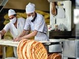 تشدید نظارت برنانوایی های  چهارمحال و بختیاری