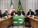 جذب مشارکت های مردمی برای توسعه و بازسازی عتبات عالیات