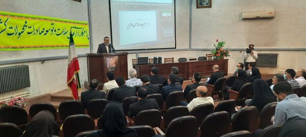 همایش چالش باقیمانده آلاینده های شیمیایی در محصولات کشاورزی با محوریت سیب درختی در ارومیه برگزار شد