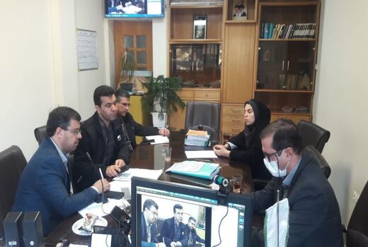 وبینار مشترک رفع تداخلات، صدور اسناد، تجمیع و یکپارچه سازی اراضی استان اصفهان 