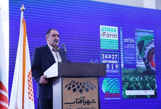 اختصاص 20 هزار میلیارد تومان تسهیلات برای توسعه گلخانه‌ها در کشور