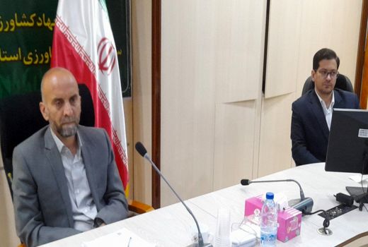 جلسه هماهنگی رفع تداخلات اراضی کشاورزی و ملی استان برگزار شد