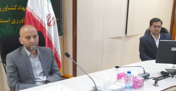 جلسه هماهنگی رفع تداخلات اراضی کشاورزی و ملی استان برگزار شد