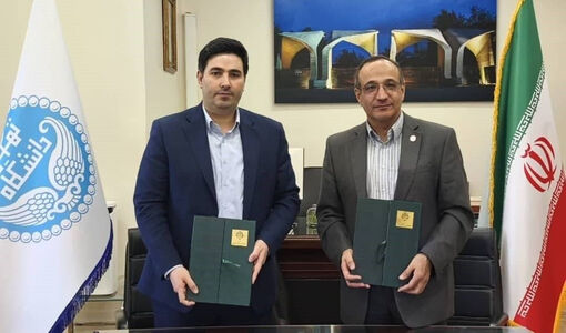 علم در خدمت امنیت غذایی؛ تفاهم‌نامه راهبردی دانشگاه تهران و صندوق بیمه کشاورزی
