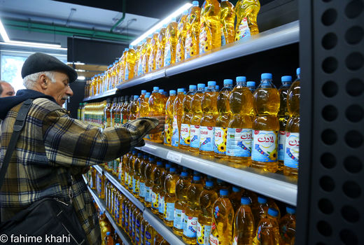 عکس | افزایش عرضه  روغن تنظیم بازاری در جاهد بازار 