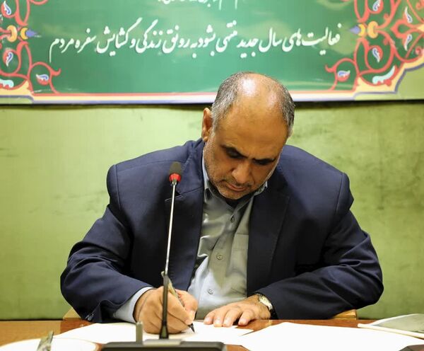 پیام تبریک وزیر جهادکشاورزی به مناسبت "روز ملی دامپزشکی"