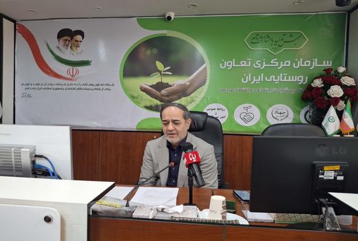  جزییات نحوه عرضه زعفران در بورس کالا 