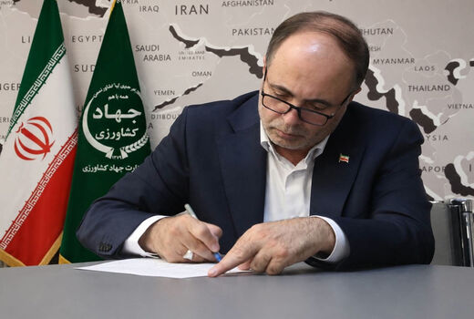 وزیر جهاد کشاورزی انتصاب وزیر کشاورزی مجارستان را تبریک گفت