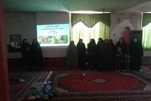کارگاه کمپوست سازی از زباله ها و ضایعات کشاورزی در شهرستان آوج برگزار شد