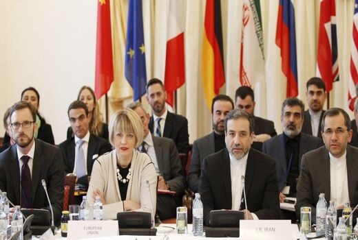 اتحادیه اروپا بر اجرای کامل برجام تاکید کرد
