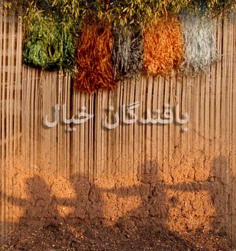 «بافندگان خیال» به جشنواره فیلم انجمن روانشناسی آمریکا راه یافت