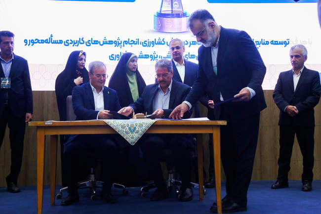  مراسم گرامیداشت روز جهانی زنان روستایی و عشایری و روز جهانی غذا 