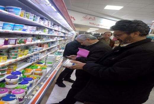 شناسایی ۶۰ واحد صنفی متخلف در استان قزوین