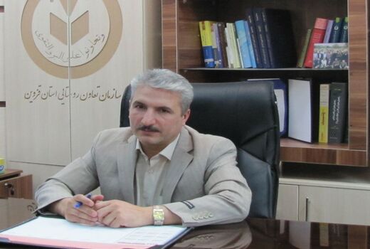 خرید توافقی 58 هزار تن محصولات کشاورزی توسط شبکه تعاون روستایی استان قزوین