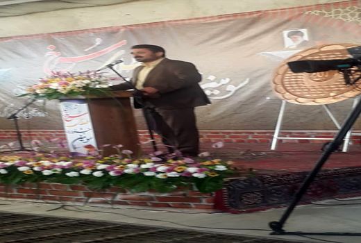 استان اصفهان دارای رتبه چهارم کشت زعفران بعد از خراسان رضوی، شمالی و جنوبی است