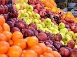 تامین بیش هزار تُن میوه شب عید در کردستان