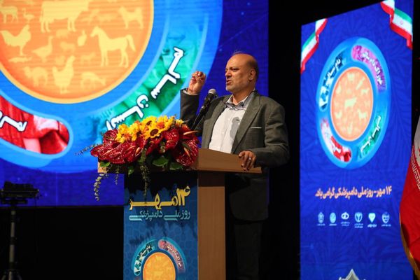 نگاه به سازمان دامپزشکی نباید تقلیلگرایانه باشد