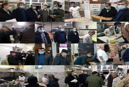 رزمایش بازدید و بازرسی از نانوایی های شهرستان رودبار همزمان با سراسر استان