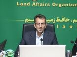 اجرای قانون الزام، مدیریت منابع و صیانت از اراضی؛ اولویت‌های سازمان امور اراضی کشور
