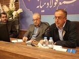 فرماندار ویژه میانه: کالاهای اساسی در جنگ بدون خلل تامین شد/ مدیریت بازار با وجود افزایش جمعیت