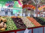 قیمت عمده میوه و صیفی‌جات  از ۱۵ تا ۲۱ اردیبهشت ماه  + جدول
