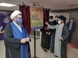 برگزاری مراسم رونمایی از پوستر فراخوان« همایش ملی فرهنگ جهادی و جهش تولید» در کرمانشاه