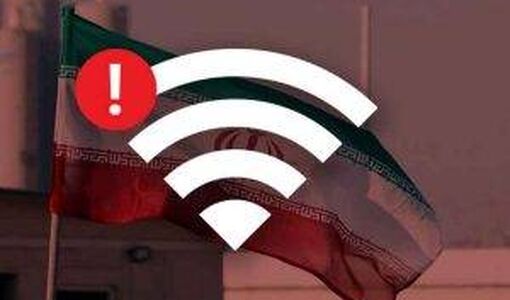 از کشاورزی تا تجارت آنلاین؛ پیامدهای ادامه‌دار اختلال اینترنت