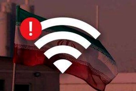 از کشاورزی تا تجارت آنلاین؛ پیامدهای ادامه‌دار اختلال اینترنت