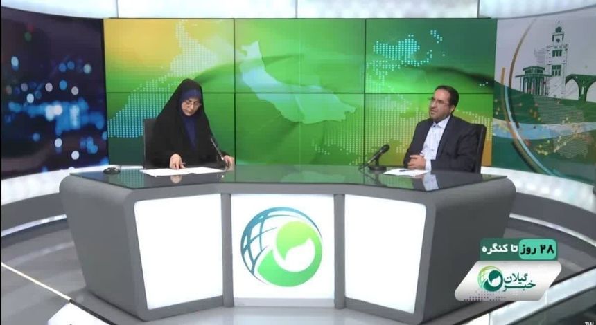 تداخلات در ۹۲ درصد اراضی کشور رفع شد/ رشد چشمگیر صدور سند حدنگار