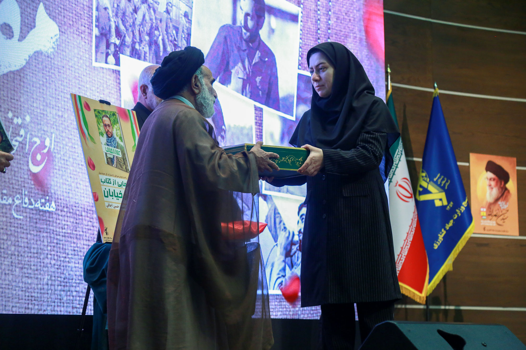  مراسم گرامیداشت هفته دفاع مقدس در وزارت جهاد کشاورزی 