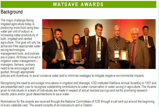 ایران برنده جایزه صرفه‌جویی آب کشاورزی شد