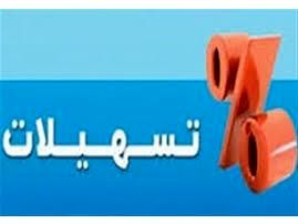 رشد 187 درصدی جذب تسهیلات کشاورزی در سوادکوه‌شمالی