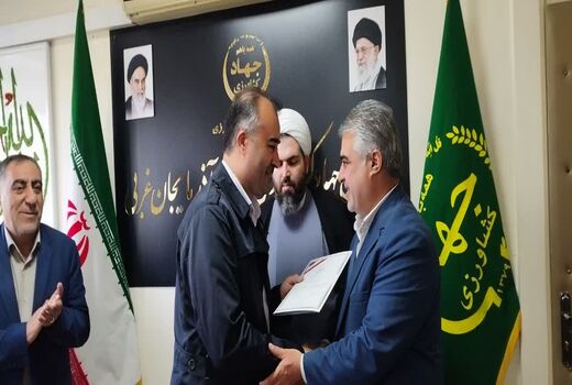 سرپرست معاونت توسعه مدیریت و منابع سازمان جهاد کشاورزی آذربایجان‌غربی منصوب شد
