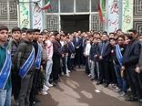 وزیر جهاد کشاورزی در هنرستان تبریز: دانش‌آموزان امروز، نگهبانان امنیت غذایی فردا هستند