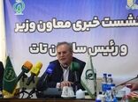 اگر فقط ۱۰ درصد ضایعات کشاورزی را کم کنیم، ۱۳ میلیون تن غذا باز می‌گردد