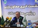 اگر فقط ۱۰ درصد ضایعات کشاورزی را کم کنیم، ۱۳ میلیون تن غذا باز می‌گردد
