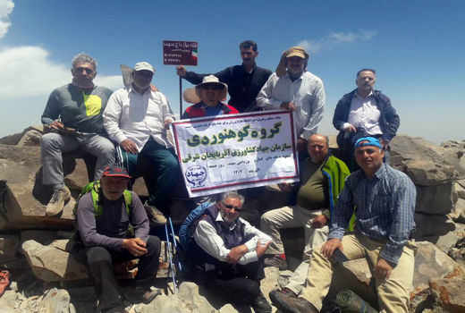صعود گروه کوهنوردی سازمان جهادکشاورزی آذربایجان شرقی به قله‌های رشته‌کوه سهند