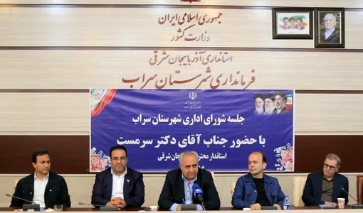 تکمیل زنجیره فرآورده‌های لبنی  برنامه دولت در سراب
