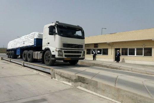 توزیع بیش از 21 هزارتن کود شیمیایی در چهارمحال و بختیاری 