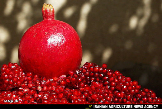 انارستان 