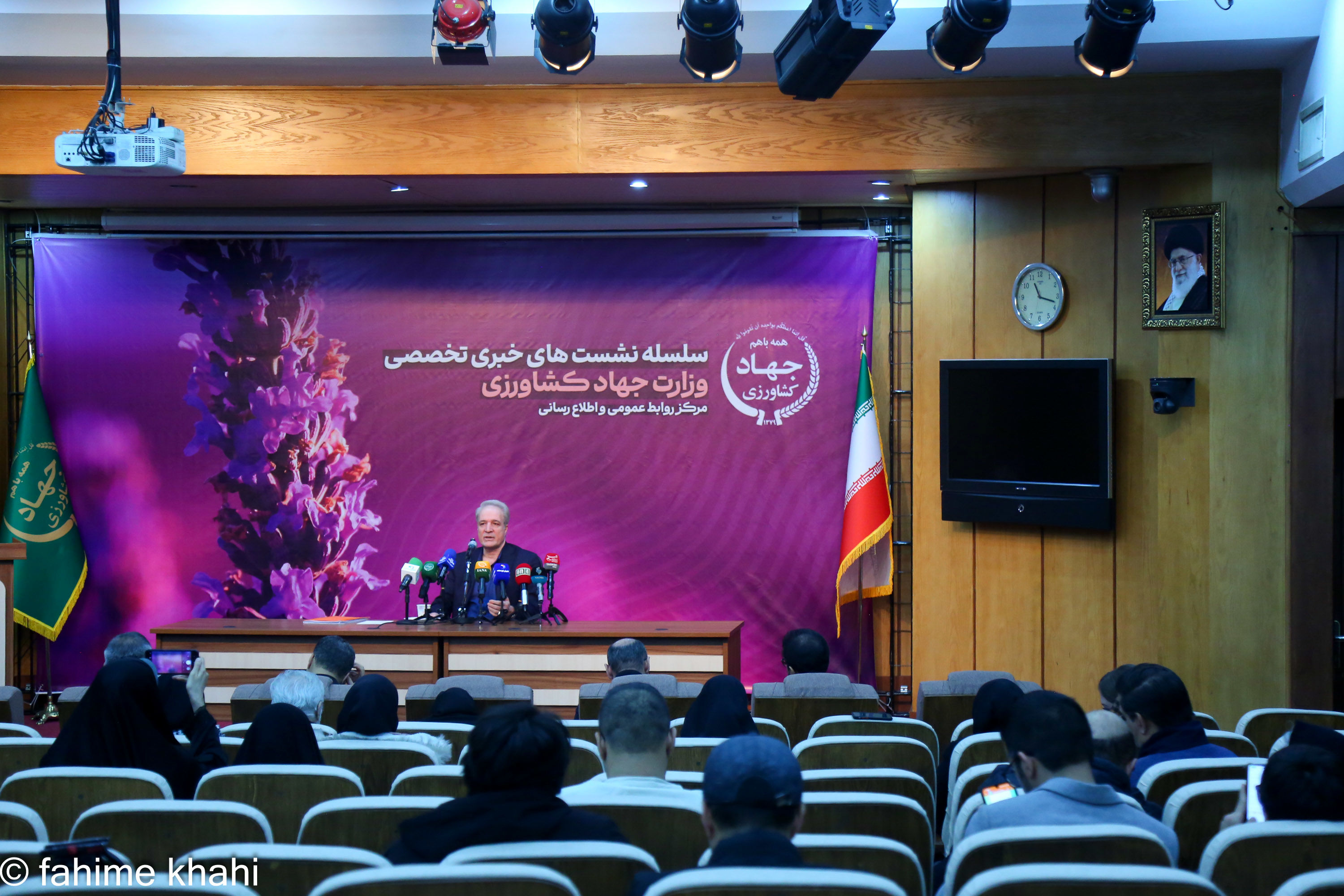 نشست خبری معاون امور دام وزارت جهاد کشاورزی 